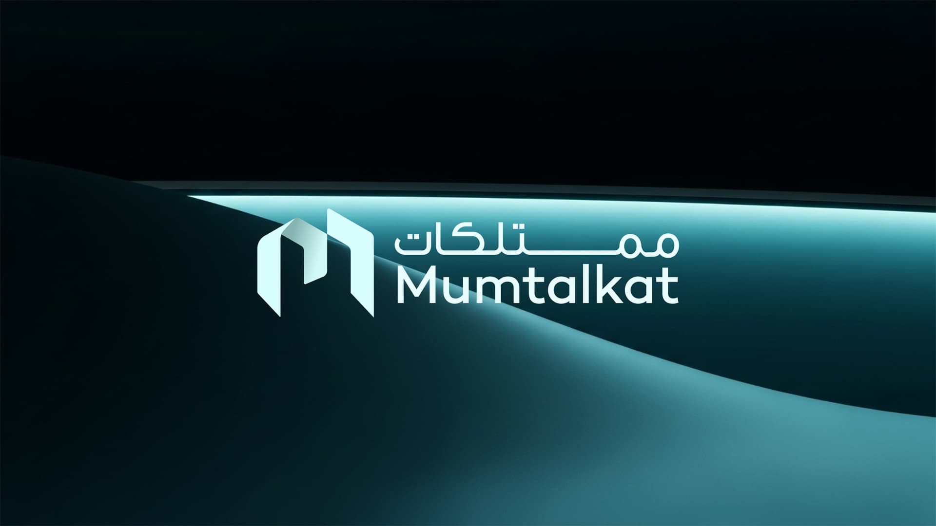 Presentation slide 6